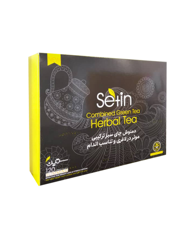 دمنوش لاغری