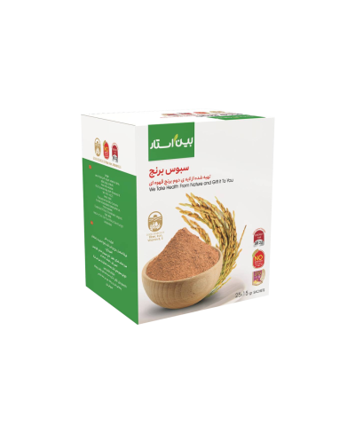 سبوس برنج لایه دوم