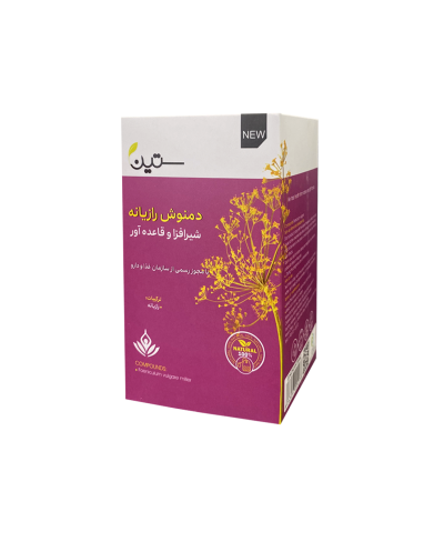 دمنوش بانوان قاعده اور